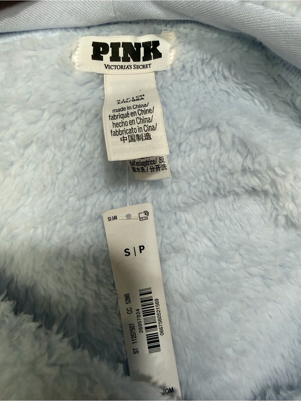 Victoria’s Secret Cropped Plush Button-Front Jacket - Pale Blue - Picture 4 of 4
